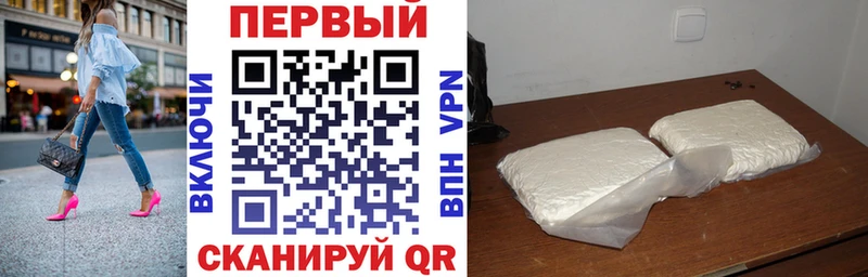 кракен зеркало  Симферополь  АМФ Premium 