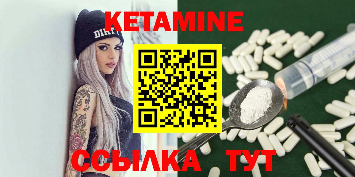 Гашиш  Гашиш  Симферополь  Каннабис  Alpha-PVP СОЛЬ кристаллы  Меф МЯУ МЯУ кристаллы  COCAIN  Вход с VPN 