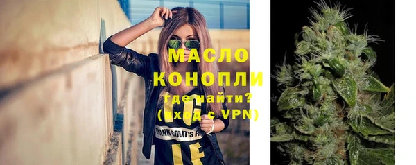 мяу мяу мука Коряжма