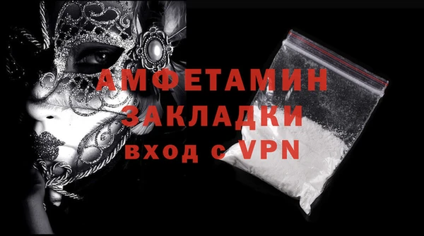 скорость mdpv Корсаков