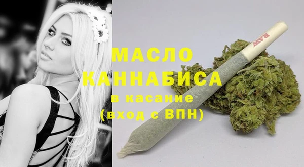 экстази Коряжма