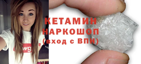 меф VHQ Краснотурьинск