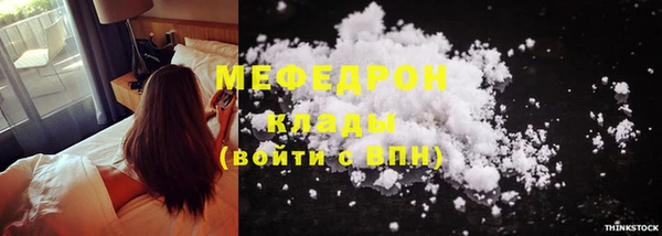 2c-b Корсаков
