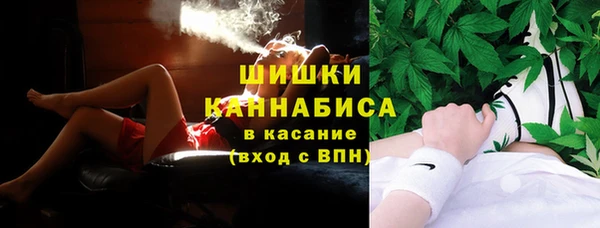 экстази Коряжма