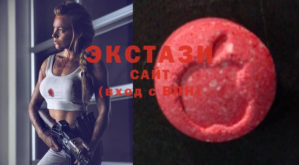 первитин Костерёво