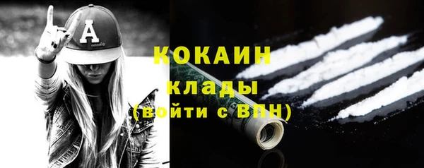 меф VHQ Краснотурьинск