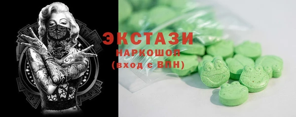 скорость mdpv Корсаков
