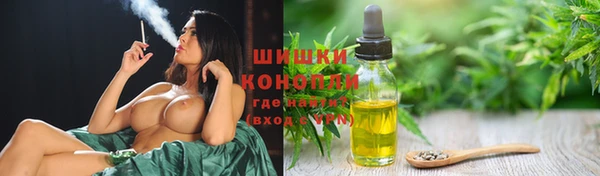 экстази Коряжма
