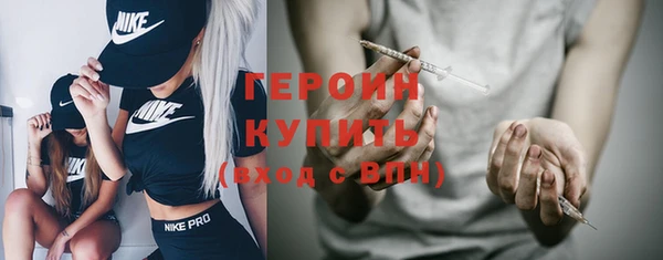 меф VHQ Краснотурьинск