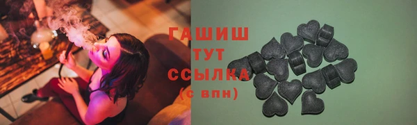 дурь Краснослободск