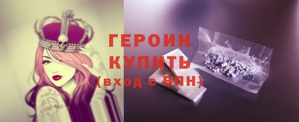 экстази Коряжма