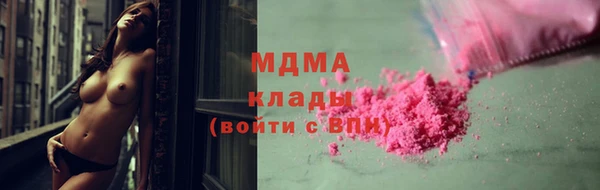 экстази Коряжма