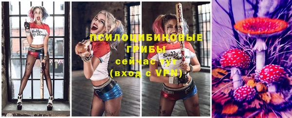 меф VHQ Краснотурьинск