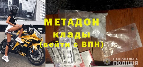 экстази Коряжма
