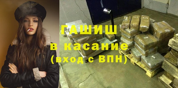 дурь Краснослободск