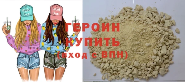 меф VHQ Краснотурьинск