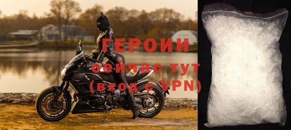 мдпв Дмитровск