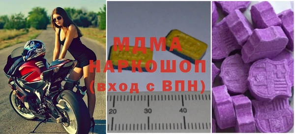 дурь Краснослободск