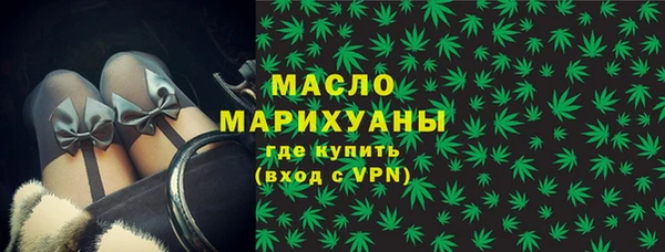 меф VHQ Краснотурьинск