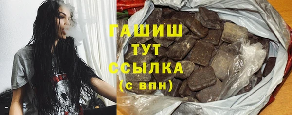 скорость mdpv Корсаков