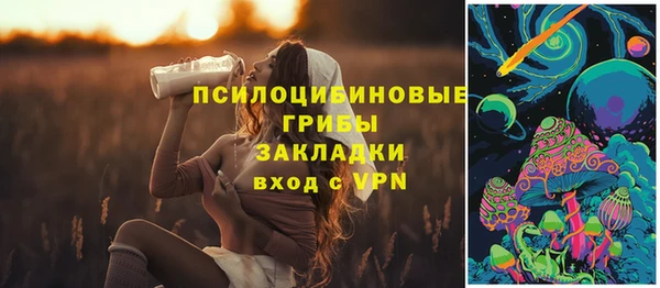 скорость mdpv Корсаков