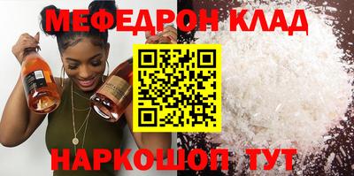 ALPHA PVP Апрелевка