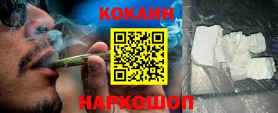 мефедрон Нягань