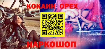 apvp Апшеронск