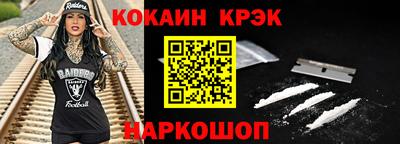 мефедрон Нягань