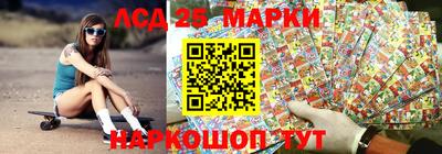 мефедрон Нягань