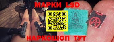 мяу мяу кристалл Обнинск