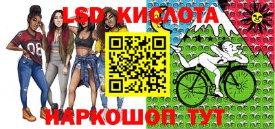 apvp Апшеронск