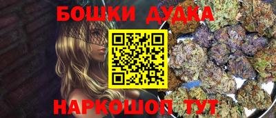 ALPHA PVP Апрелевка