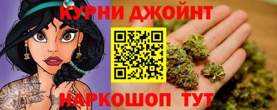 ALPHA PVP Апрелевка