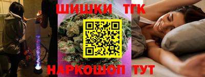 спайс Аргун