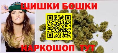 мяу мяу кристалл Обнинск