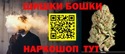 стафф Пенза