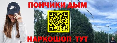 мефедрон Нягань