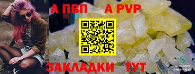 мефедрон Нягань