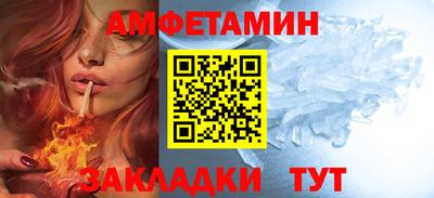 мефедрон Нягань