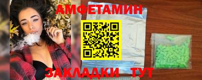 мефедрон Нягань