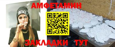 мефедрон Нягань