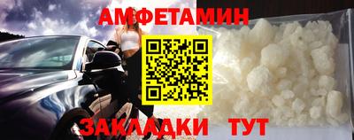 мефедрон Нягань