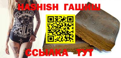 ALPHA PVP Апрелевка