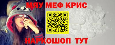 apvp Апшеронск