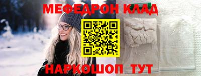 ALPHA PVP Апрелевка