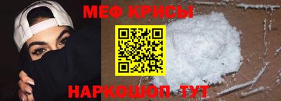 ALPHA PVP Апрелевка