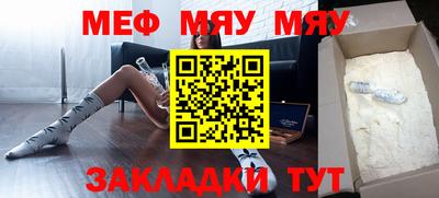 apvp Апшеронск