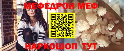 ALPHA PVP Апрелевка