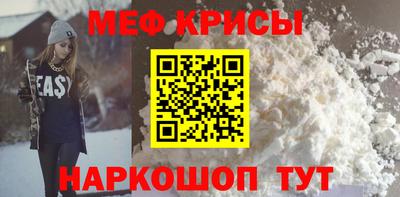 ALPHA PVP Апрелевка